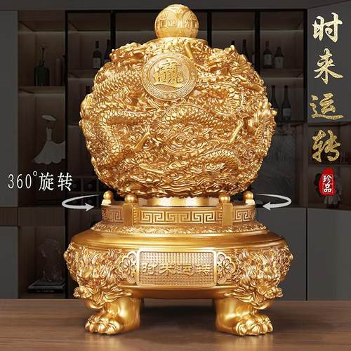 时来运转九转乾坤鼎摆件招财客厅办公室桌装饰品公司乔迁开业礼物