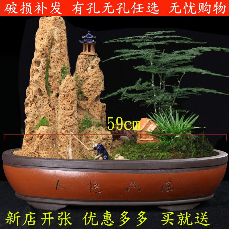 紫砂花盆假山流水造景盆可养鱼室内椭圆形陶瓷盆长方形山水无孔盆