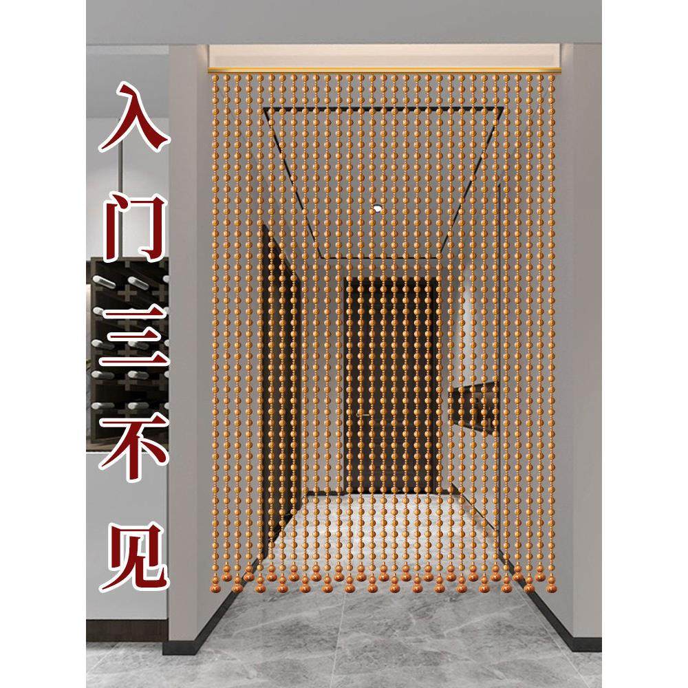 桃木珠帘入口门帘入口通道隔断门帘家居客厅卧室门浴室装饰挂帘,居家布艺,珠帘/挂帘,淘宝优惠券,粉丝福利购,淘宝优惠卷