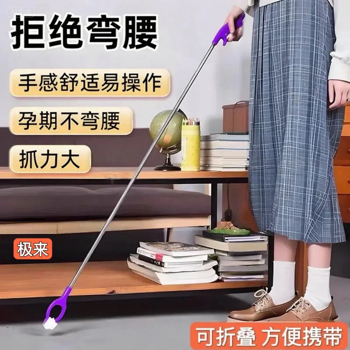 不锈钢垃圾夹拾物器卫生钳环卫夹子孕妇老人免弯可折叠腰取物神器