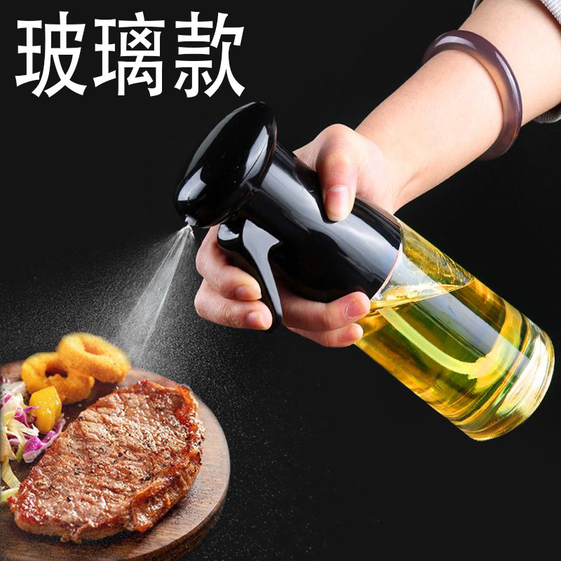 喷油瓶厨房家用烧烤橄榄油食用油喷油壶雾化减脂神器按压喷雾瓶