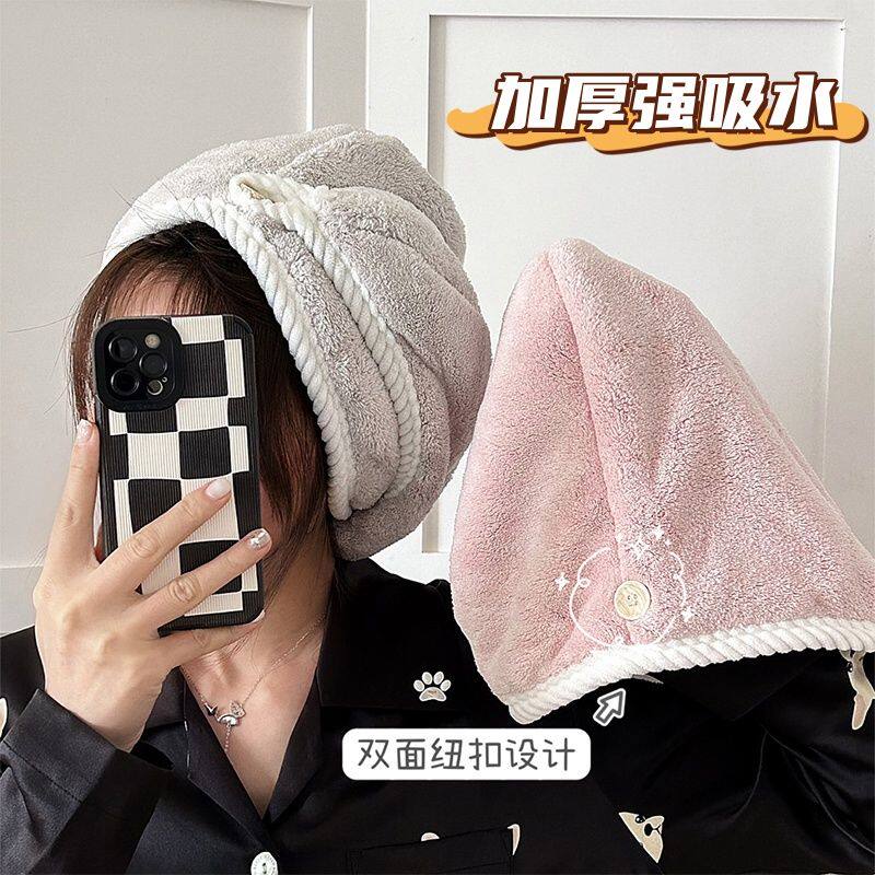 女生干发帽吸水速干擦头发毛巾包边双面可用加厚成人女双层速干帽