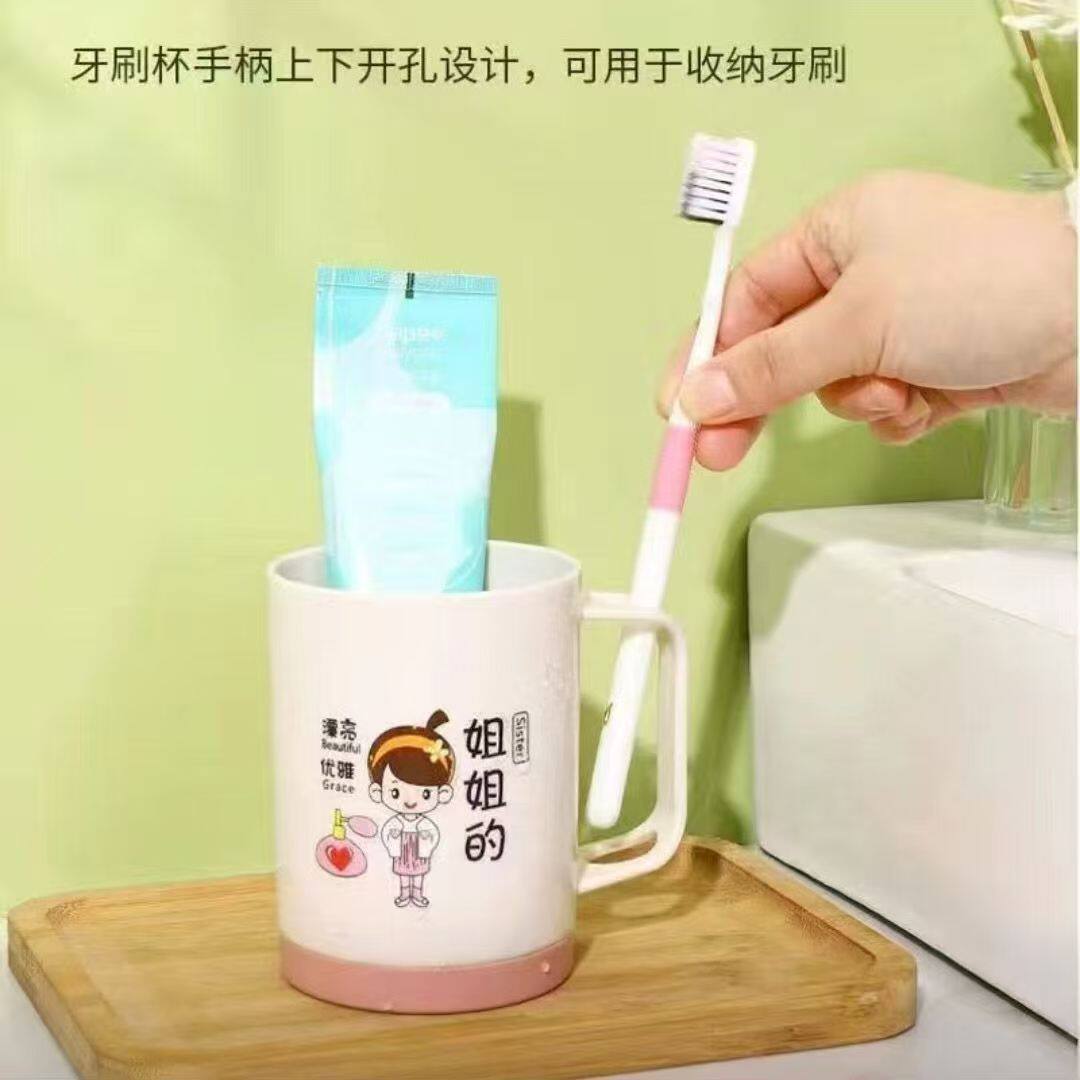加厚塑料防摔洗漱杯卡通创意漱口杯可爱家用漱口杯可爱卡通防摔杯