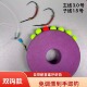 虾场钓虾馆专用手工精绑钓虾线组毒牙虾钩红魔虾钩成品钓虾线组钓