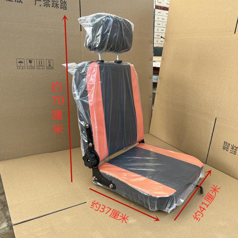 电动三轮车配件单人座椅四轮车前排坐垫封闭三轮车带头枕司机前座