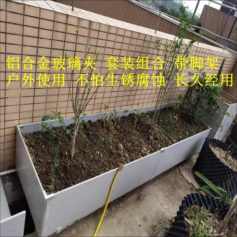 加厚铝合金L型直角鱼缸口加固玻璃夹瓷砖夹子U型层板托 托菜池玻