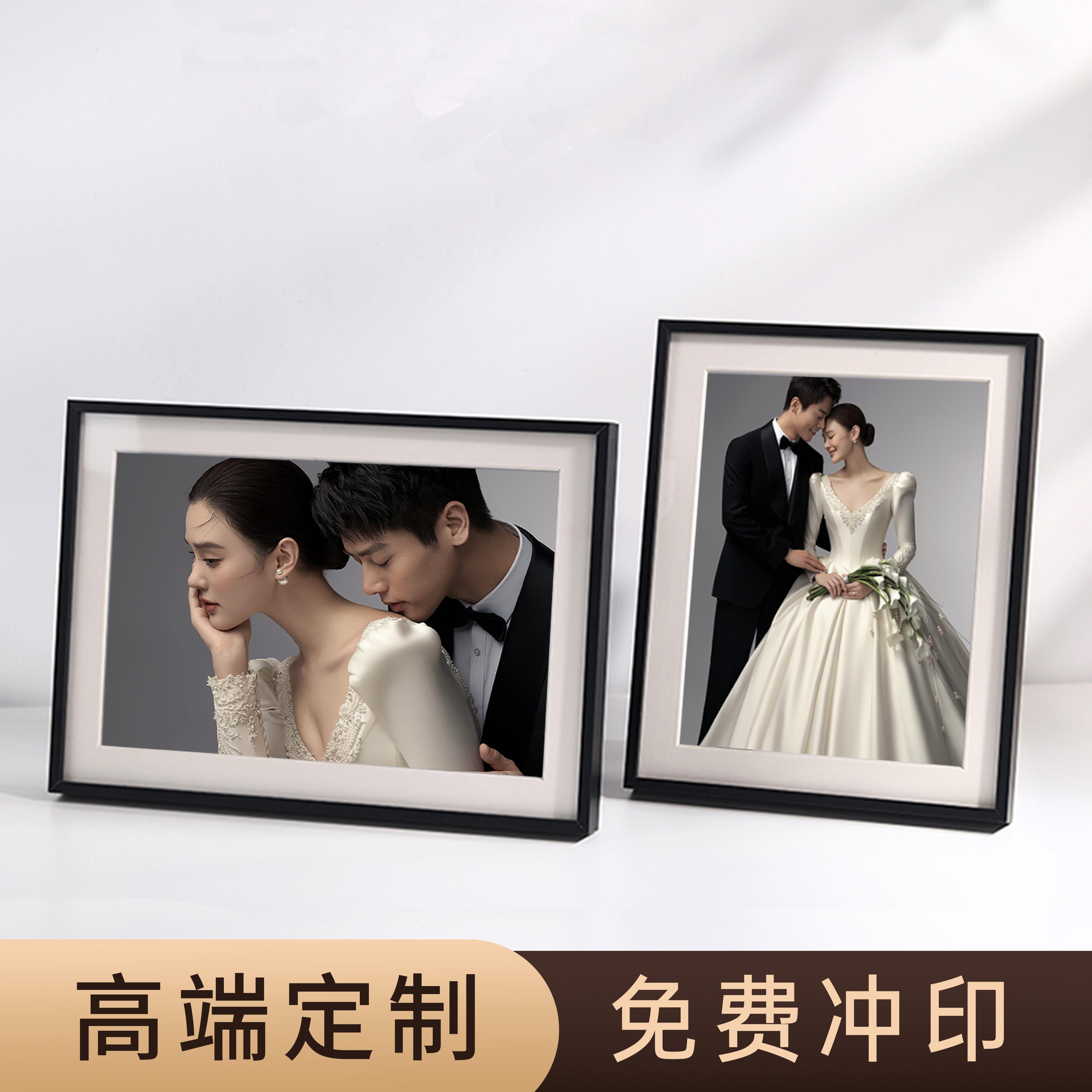 金属铝合金窄边框桌摆件来图定制婚纱照片打印加做相框摆台高级感