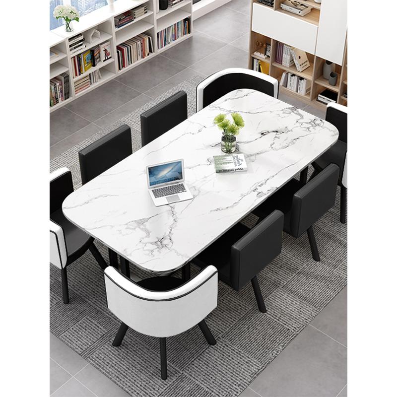 现代简约会议桌办公桌接待桌椅培训机构桌椅饭桌餐桌洽谈桌椅组合