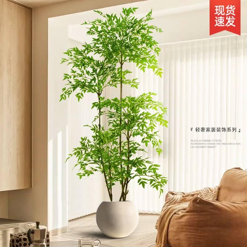 仿真绿植南天竹室内客厅阳台玄关装饰高档轻奢仿生植物落地花沙发