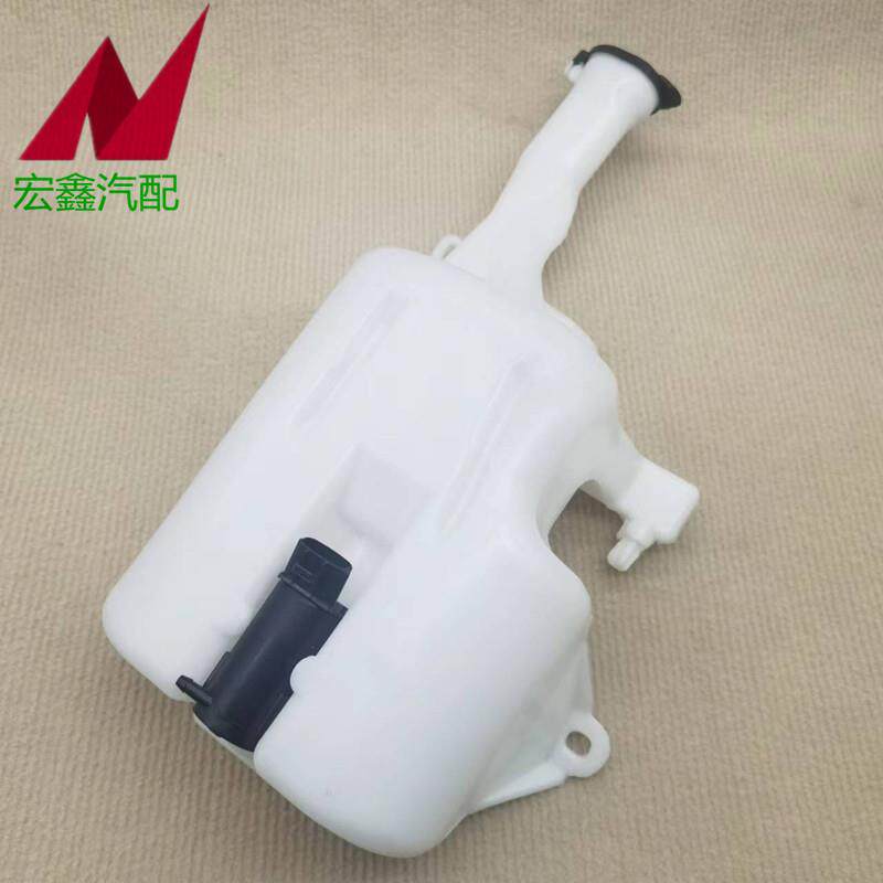 适配于天津一汽威志V2 V5雨刮喷水壶 玻璃水壶雨刮水箱电机洗涤器