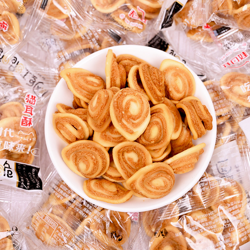 猫耳酥猫耳朵吃货网红酥脆传统休闲怀旧小包装零食品小吃解馋