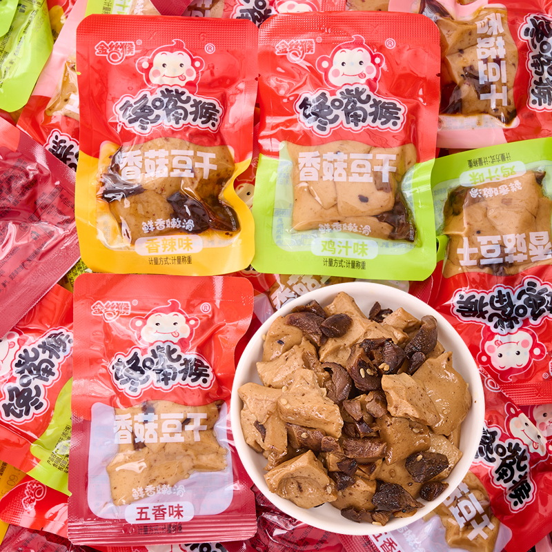 馋嘴猴手磨豆腐干香菇豆干卤味零食网红爆款麻辣休闲食品豆制品