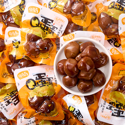 绝鼎卤Q蛋蛋卤鹌鹑蛋去壳卤蛋