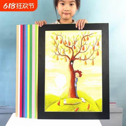 儿童卡纸画框裱8开4K框挂墙 a4简易画框A3彩色纸相框水彩画照片墙