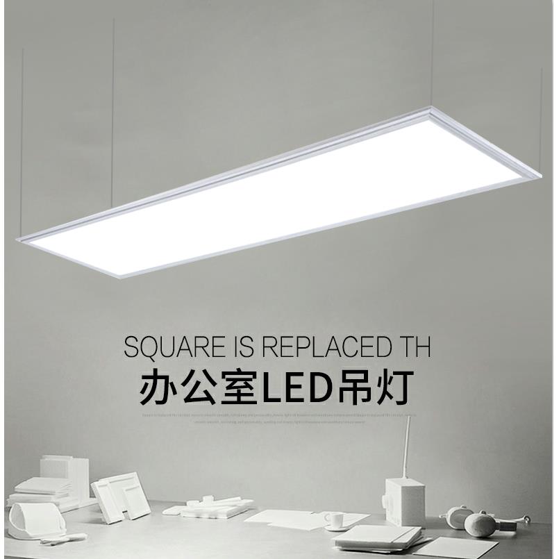 简约超薄led长条吊灯办公室吊线灯会议室长方形嵌入式平板铝材灯