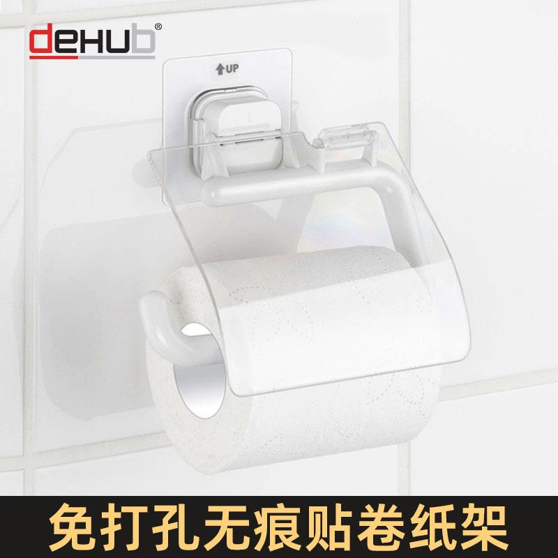 DeHub卫生间卷纸架免打孔纸巾盒卫生纸架家用壁挂防水手纸厕纸架