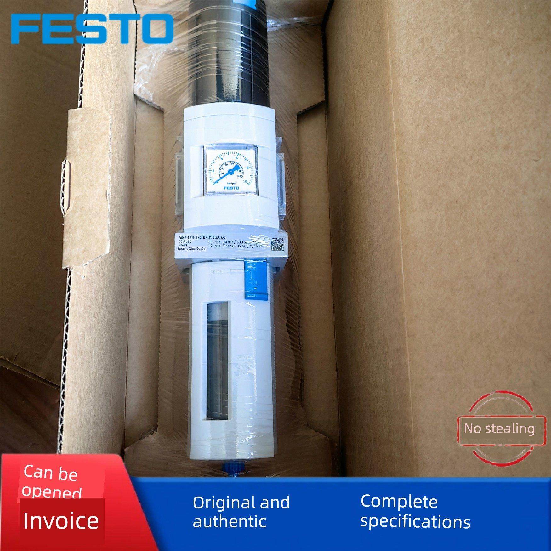 费斯托FESTO MS6-MS4-LFR-1/4-1/2-D6-D7-E/C-U/R-M/V-AS 529146