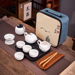 家用客厅陶瓷泡茶壶整套高档旅行便携户外车载小礼品 功夫茶具套装