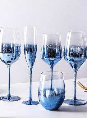 创意蓝色红酒杯高脚杯星空酒具套装起泡酒星星香槟杯展厅装饰杯子
