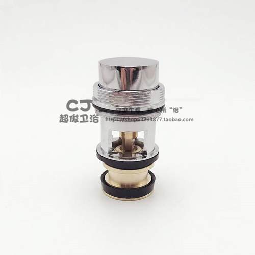 全铜RF暗装延时冲洗阀阀芯手按延时冲水阀自闭延时阀阀芯维修配件
