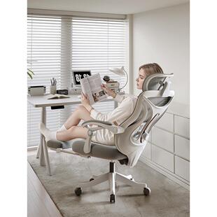 人体工学椅子撑腰椅家用电脑椅舒服久坐可躺办公室靠背座椅电竞椅