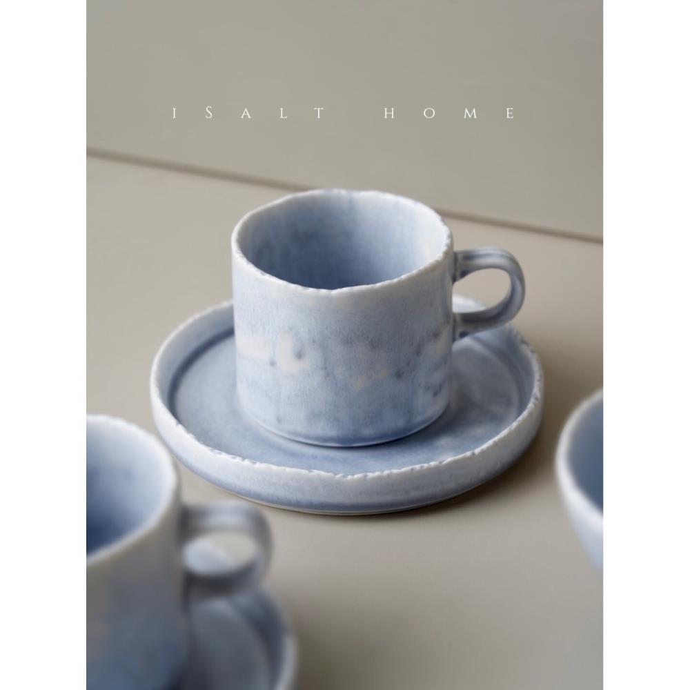 Dxc砚冰心蓝咖啡杯和碟子集Wabi-Sabi风格窑釉下下午茶陶瓷杯甜点