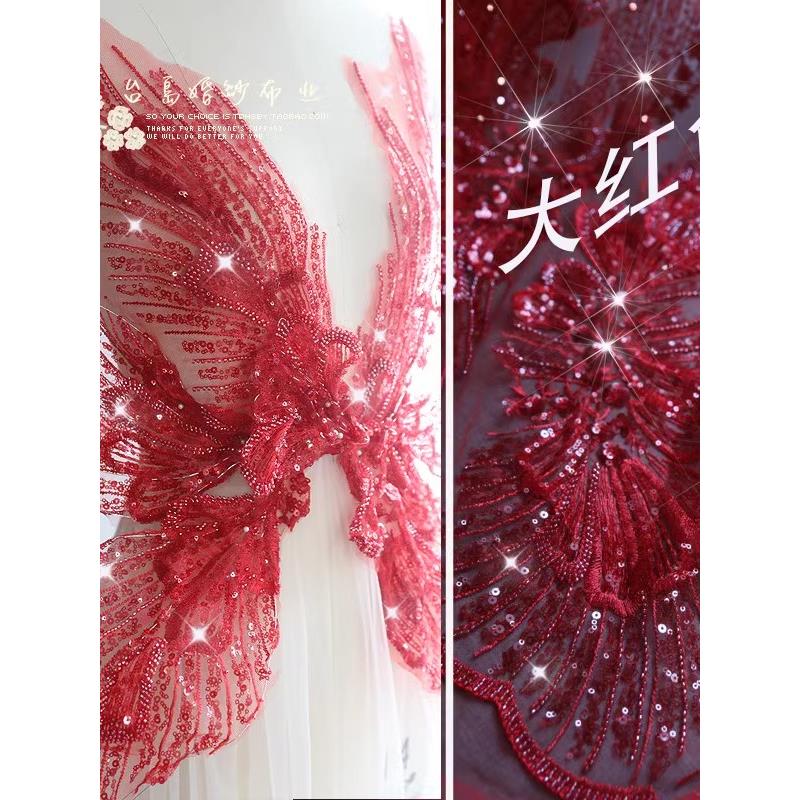 立体花朵蝴蝶翅膀c57钉珠亮片红色蕾丝礼服婚纱面料任意贴片辅料