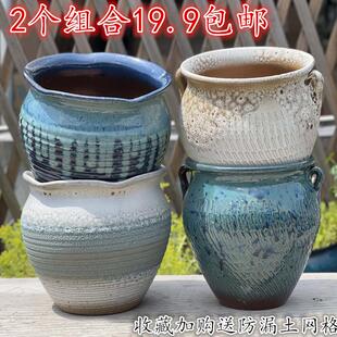 花盆大口多肉法师矮胖老庄组合陶罐切口简约陶瓷紫砂阳台绿植包邮