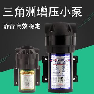 75B自吸泵600G五腔泵 三角洲增压泵家用净水器纯水机隔膜水泵803