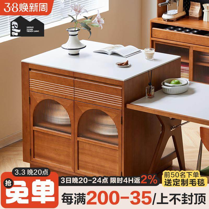 实木岩板岛台简约开放式厨房吧台小户型餐桌一体收纳储物柜餐边柜