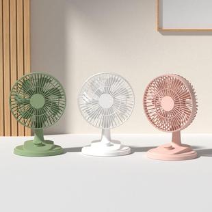 羽晴USB风扇可调速大风量静音办公桌面宿舍卧室小清晰台扇桌面扇