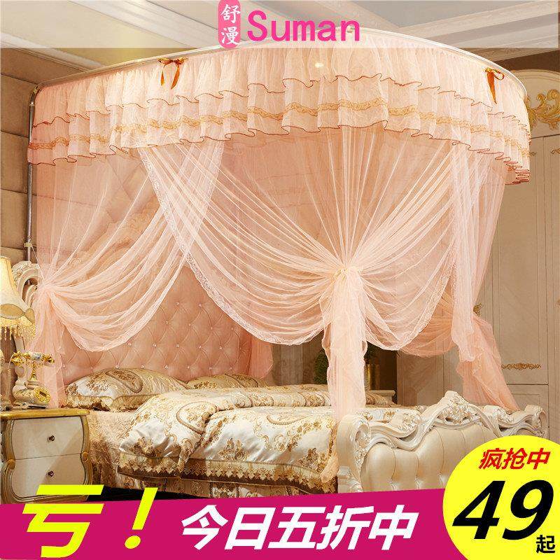 家用蚊帐加厚不锈钢支架伸缩式1.2m单人1.5床U型豪华蚊帐加密帐纱