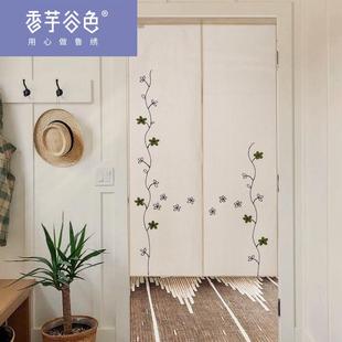 田园绣花布艺门帘半帘 鲁绣布帘子厕所门帘 清新棉麻隔断帘日式 帘
