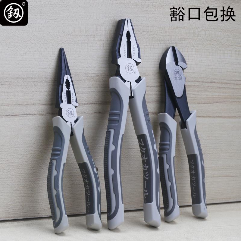 福冈钢丝钳德国进口 多功能老虎钳日本原装家用手钳子8寸省力型钳
