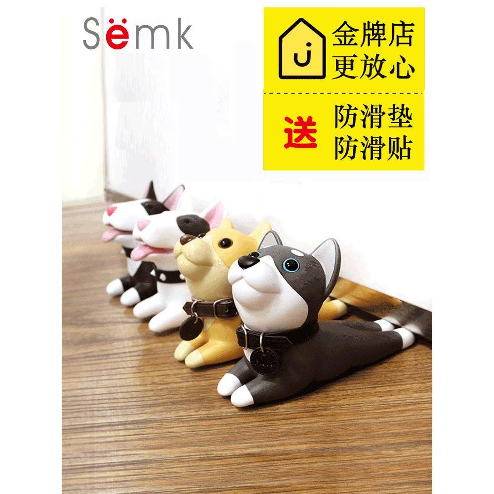 创意门挡防撞门塞顶门阻门器门档门阻防风可爱抵门器门楔子挡门器