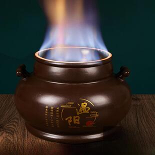 美容院温阳灸大罐脐疗罐暖宫祛湿砭石能量罐鲍菇神灸罐全身火灸罐