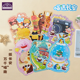 秦始皇兵马俑博物馆兵猫俑明信片西安文创送礼道具旅游纪念品礼物