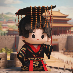 秦始皇兵马俑博物馆秦兜兜毛绒政哥玩偶挂件钥匙扣旅游文创纪念品