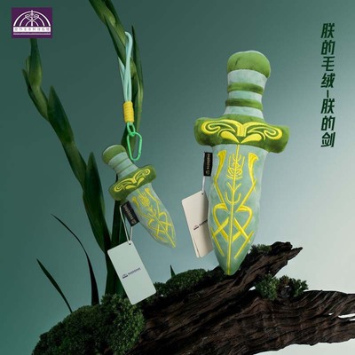 秦始皇兵马俑博物馆玩偶