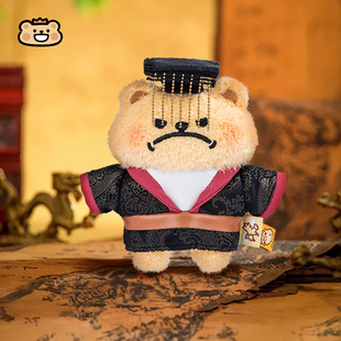 秦始皇兵马俑博物馆小熊虫山大王毛绒玩具书包挂件西安文创伴手礼