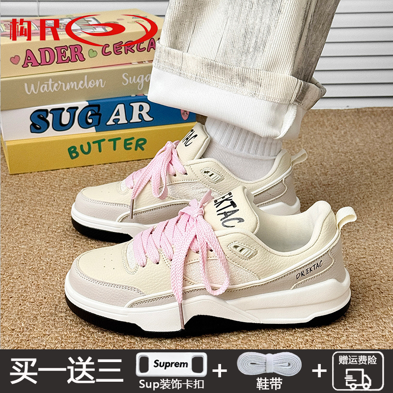 2025新款秋冬厚底增高百搭板鞋女