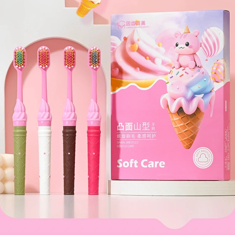 韩妮雅新款冰淇淋凸面山型牙刷甜筒牙刷软毛家用牙刷礼盒款4支装,洗护清洁剂/卫生巾/纸/香薰,旅行牙刷,淘宝优惠券,粉丝福利购,淘宝优惠卷