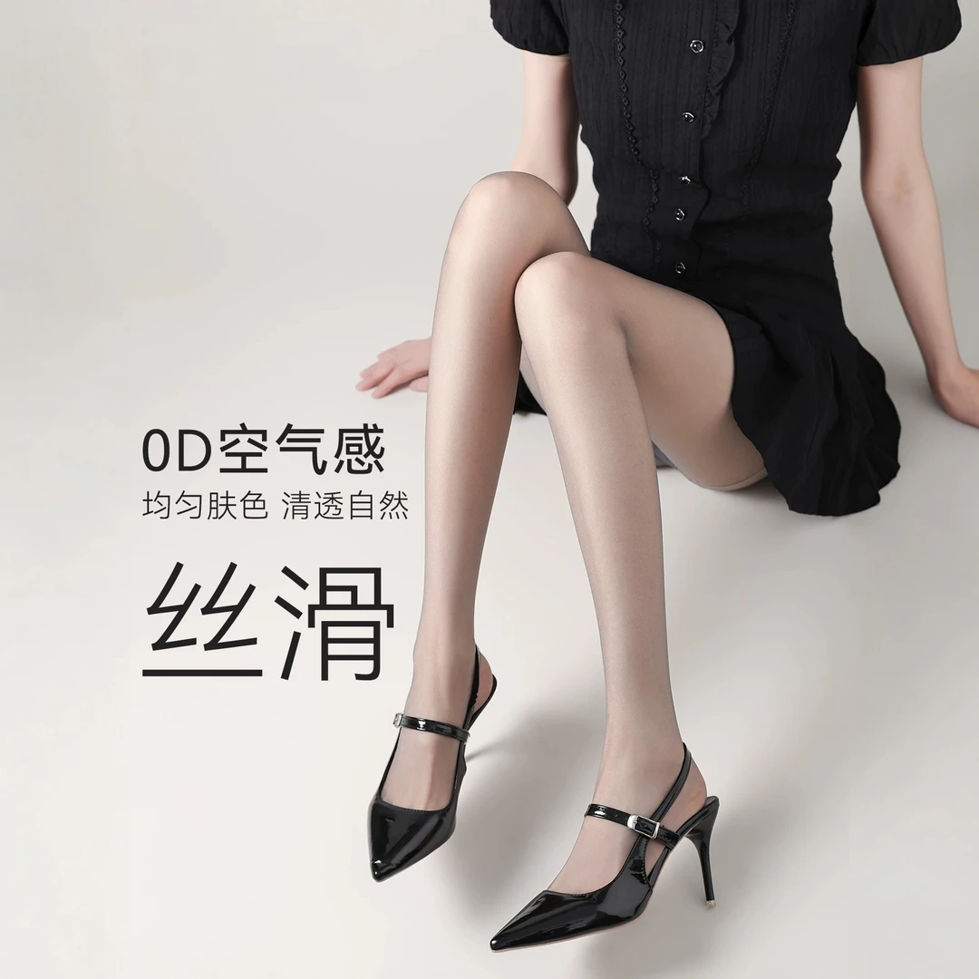 0D空气黑丝柔焦空气感高透肤防勾丝耐穿春夏季超薄黑丝美之Beuis