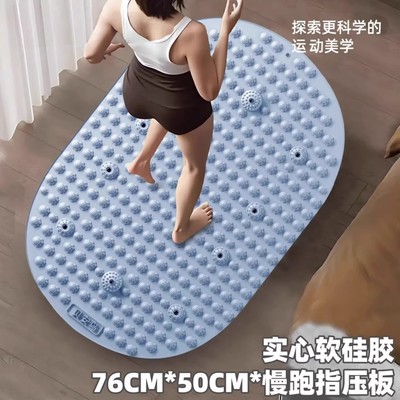 Beannux/贝安鸟实心软硅胶指压板