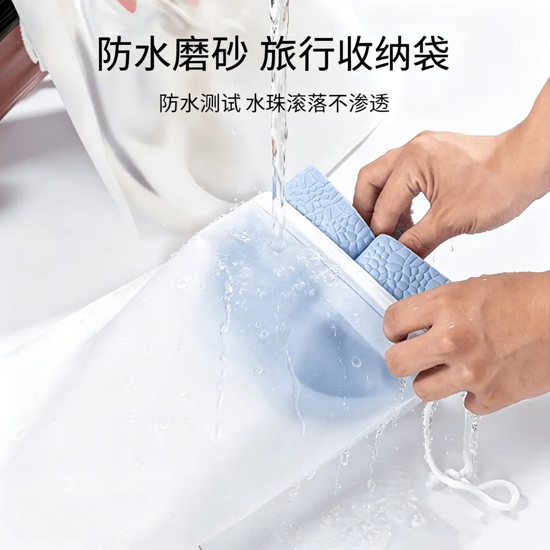 防水磨砂旅行收纳袋健身衣物整理