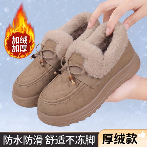 中老年加厚保暖软底防滑妈妈棉鞋