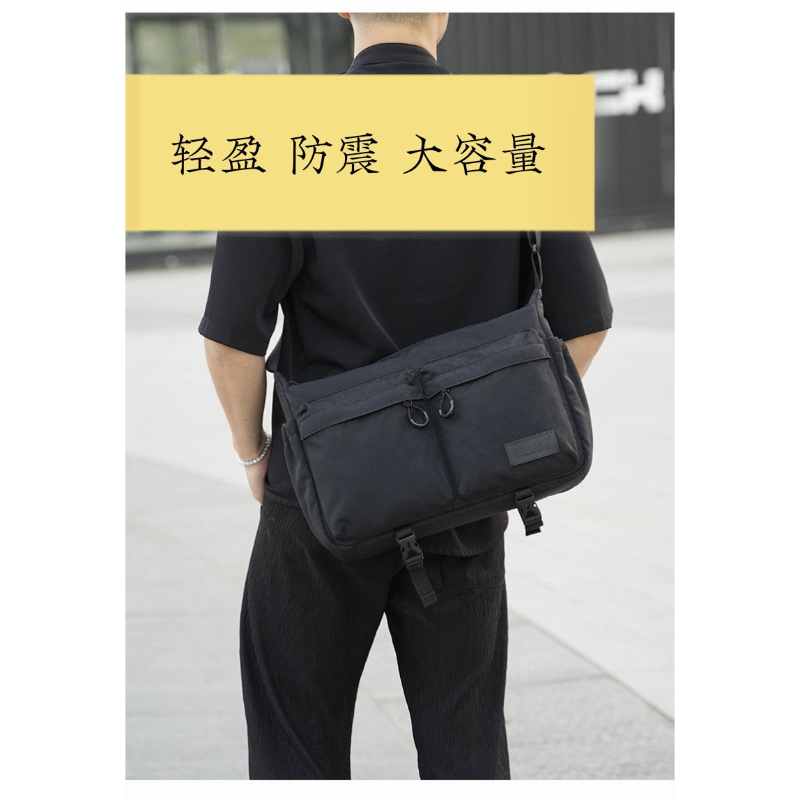 简约百搭男女斜挎包数码机能邮差包多功能休闲防泼水摄影背包适用于佳能尼康富士索尼大容量单肩电脑相机包