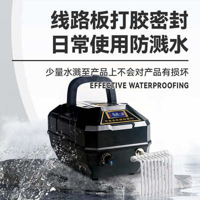 HASE充电两用氧气泵大功率增氧机锂电池户外增氧机养鱼打氧泵机