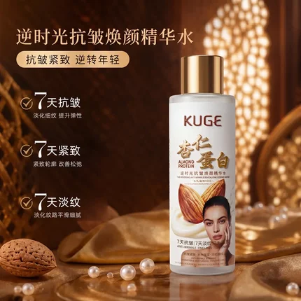 KUGE酷格杏仁蛋白逆时光抗皱焕颜精华水抗皱紧致淡化细纹提升弹性