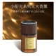 伯牙知音小阳光系列无火香薰车内室内持久留香除异味轻奢高级香氛